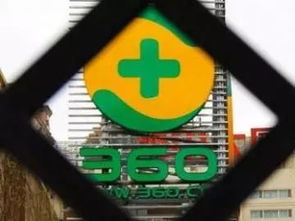 話娛瑯琊榜 top1 光線傳媒孫公司彩條屋3400萬元認(rèn)購紅鯉文化60 股權(quán) 巨人網(wǎng)絡(luò)950萬美元參投蘑菇租房,擴(kuò)充業(yè)務(wù)版圖