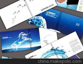 北京楚風銀狐文化傳播 資深設計師打造專業樣本設計，印刷量大優惠