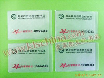 深耕文化用品，助力文化傳播——記蒼南縣宜山克萊斯文化用品廠