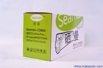 專業辦公耗材新選擇 高品質硒鼓與品牌文化傳播的融合