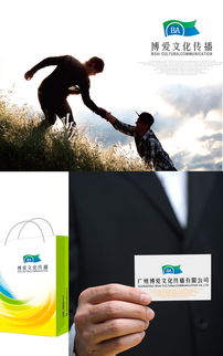 博愛(ài)文化，傳播無(wú)界 專(zhuān)業(yè)Logo設(shè)計(jì)懸賞，盡在匯圖網(wǎng)